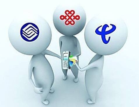 如何鉴别手机被电信运营商“私自”开通增值业务