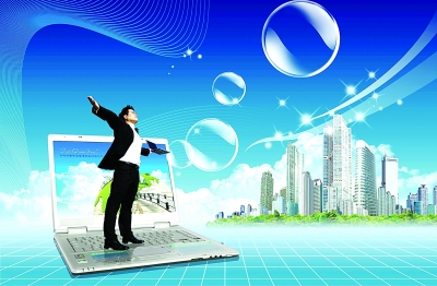 新版《电信业务分类目录》解读 聚焦融合创新，优化监管与市场准入